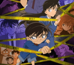 Detective Conan الحلقة 1115 |